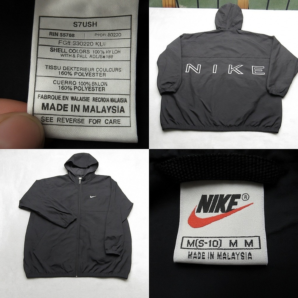 Nike Jacket Unisex Medium Black Pockets Hooded Full Zip Windbreaker VTG 90s READ